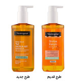 فوم زردچوبه