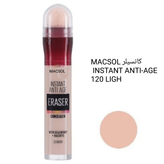 کانسیلر macsol شماره120