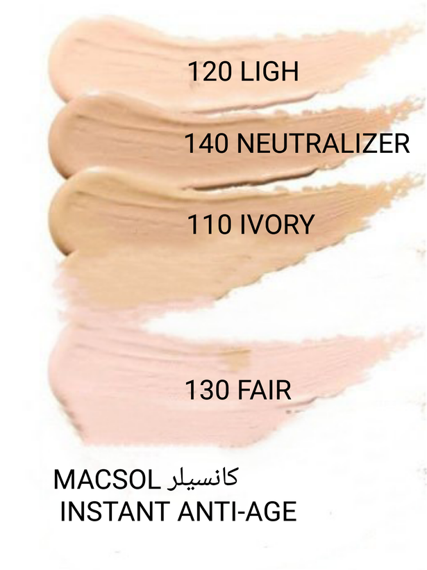 کانسیلر macsol شماره140 NEUTRALIZER