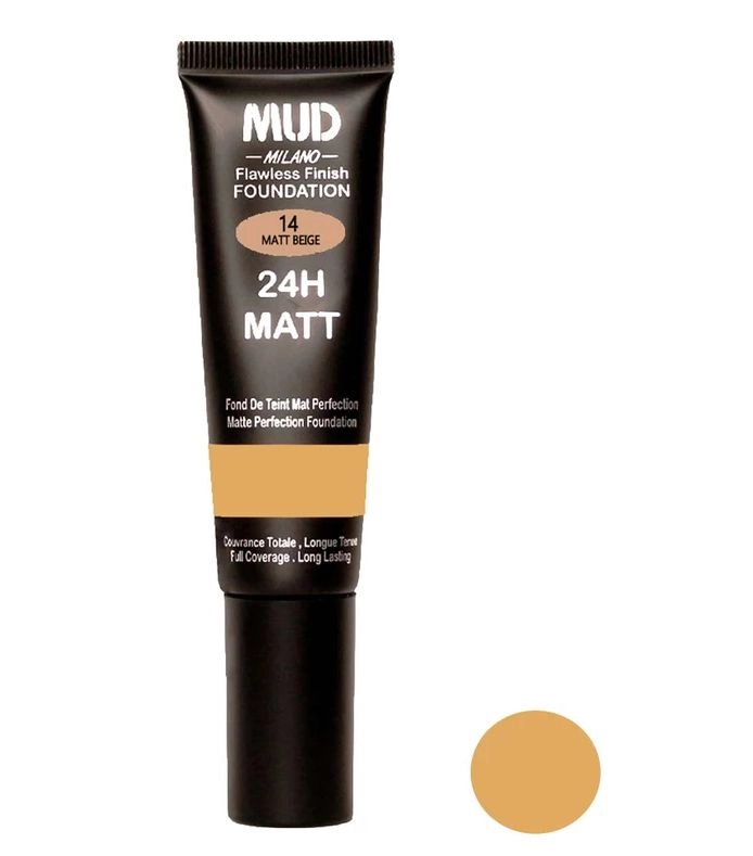 پودر میلانو مدل MUD حجم 35 میلی