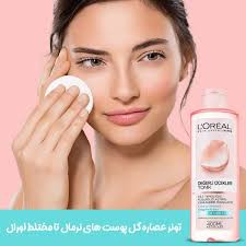 تونر پوست خشک لورال مدل L’oreal model dry skin toner