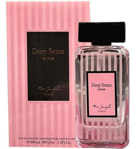 دیپ سنس مدل بمب Bomb حجم 100 میل عطر زنانه