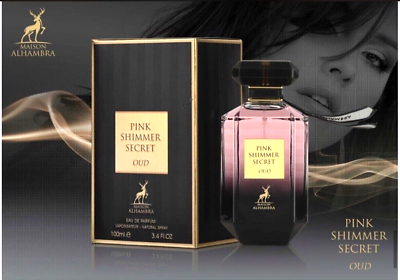 عطر ادکلن الحمبرا پینک شیمر سیکرت عود ( مشابه رایحه ویکتوریا سیکرت بامبشل عود ) | Alhambra Shimmer Secret Oud