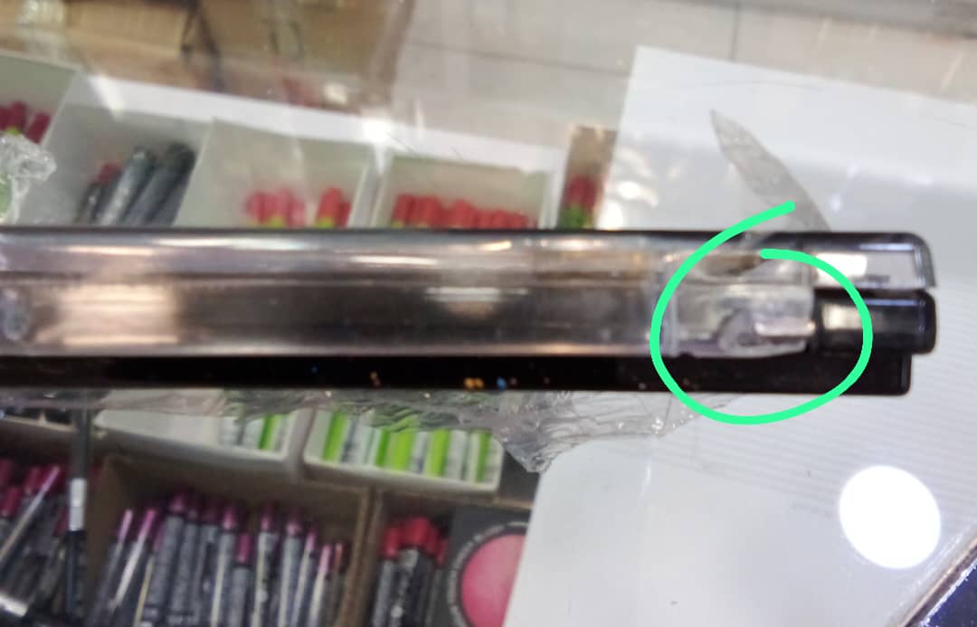 سایه رولوشن